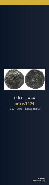 Price 1424 — CANOA