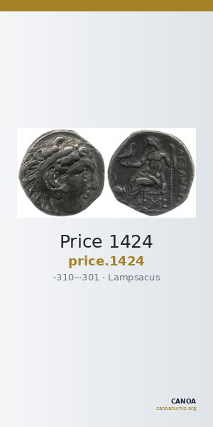 Price 1424 — CANOA