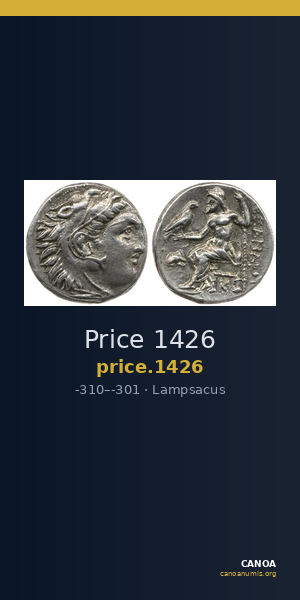 Price 1426 — CANOA