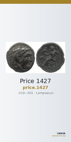 Price 1427 — CANOA