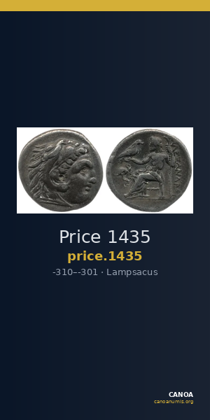 Price 1435 — CANOA
