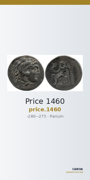 Price 1460 — CANOA