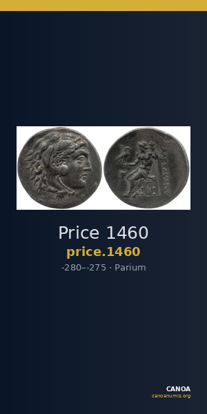Price 1460 — CANOA