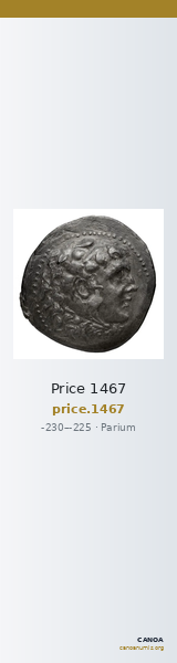 Price 1467 — CANOA