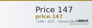 Price 147 — CANOA