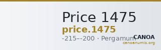 Price 1475 — CANOA