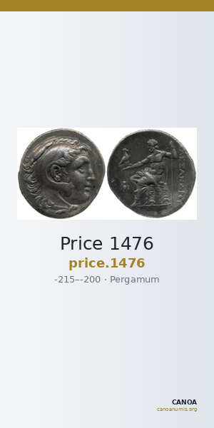 Price 1476 — CANOA