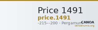 Price 1491 — CANOA