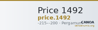 Price 1492 — CANOA