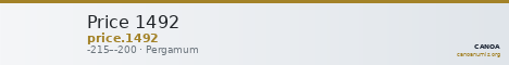 Price 1492 — CANOA