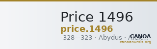 Price 1496 — CANOA