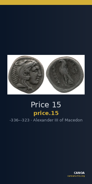 Price 15 — CANOA