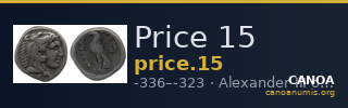 Price 15 — CANOA