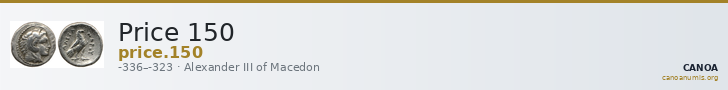 Price 150 — CANOA