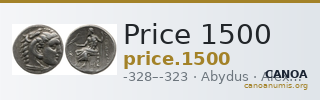 Price 1500 — CANOA