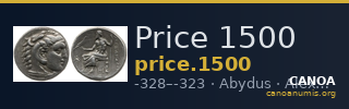 Price 1500 — CANOA
