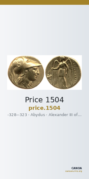 Price 1504 — CANOA