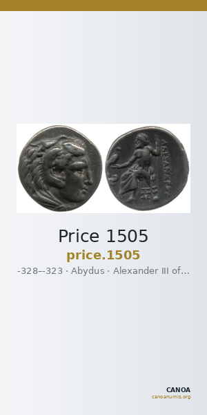 Price 1505 — CANOA