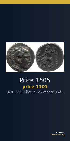 Price 1505 — CANOA