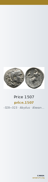 Price 1507 — CANOA
