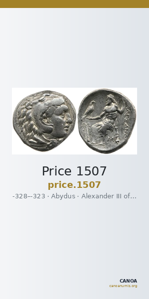 Price 1507 — CANOA