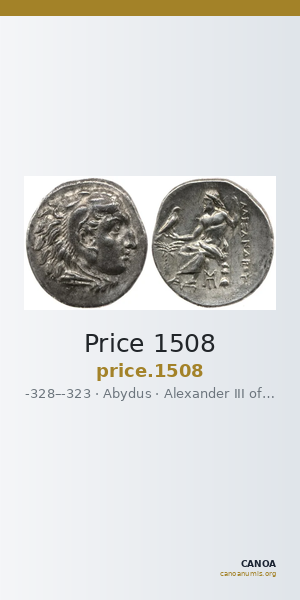 Price 1508 — CANOA