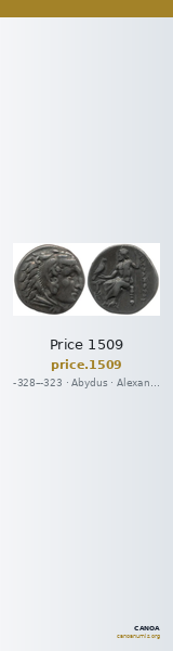 Price 1509 — CANOA