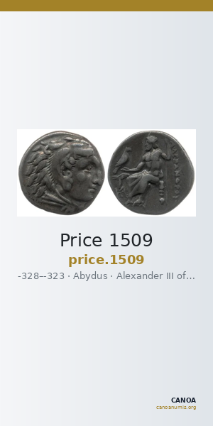Price 1509 — CANOA