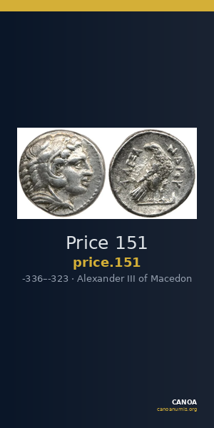Price 151 — CANOA