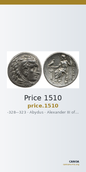 Price 1510 — CANOA