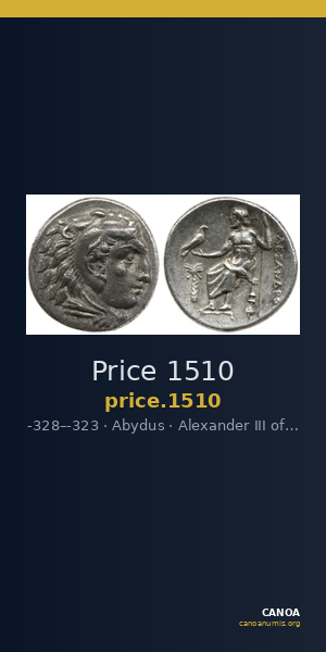 Price 1510 — CANOA