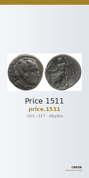 Price 1511 — CANOA