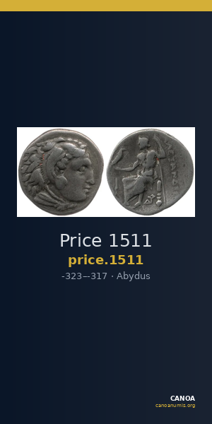 Price 1511 — CANOA