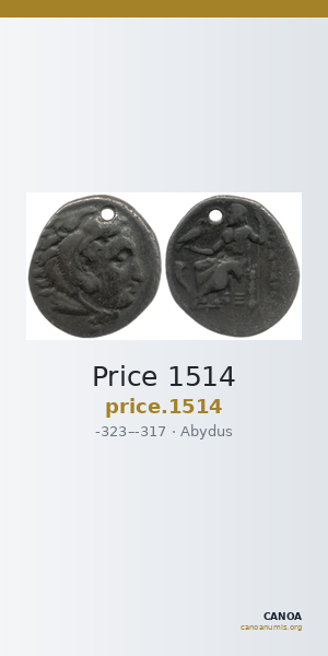 Price 1514 — CANOA
