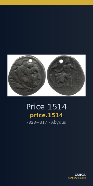 Price 1514 — CANOA