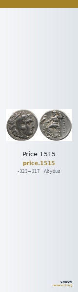 Price 1515 — CANOA