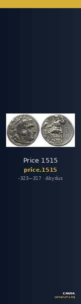 Price 1515 — CANOA