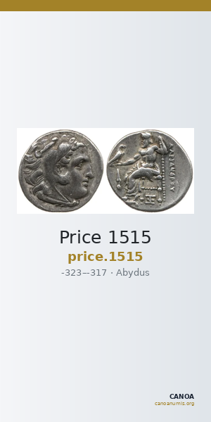 Price 1515 — CANOA