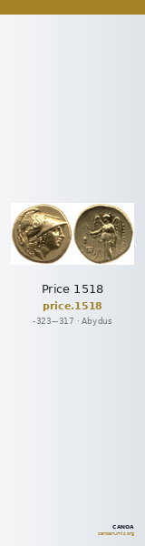 Price 1518 — CANOA
