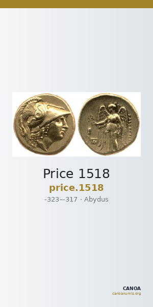 Price 1518 — CANOA