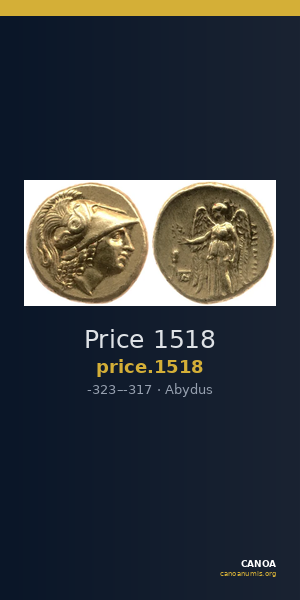 Price 1518 — CANOA
