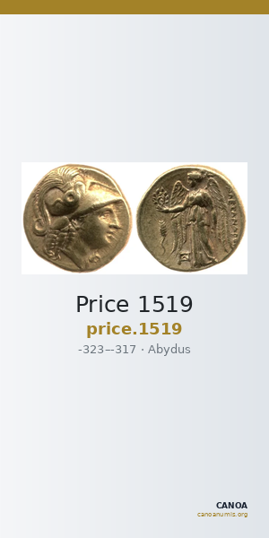 Price 1519 — CANOA