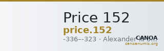 Price 152 — CANOA