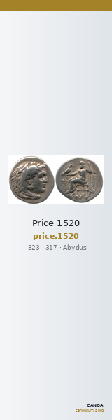 Price 1520 — CANOA
