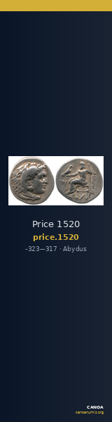 Price 1520 — CANOA