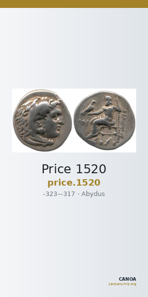 Price 1520 — CANOA