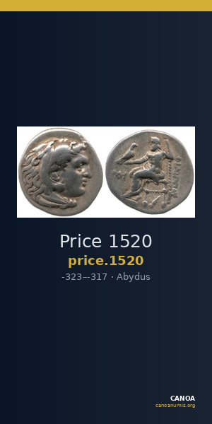 Price 1520 — CANOA