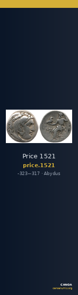 Price 1521 — CANOA