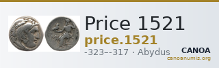 Price 1521 — CANOA