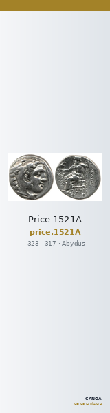 Price 1521A — CANOA